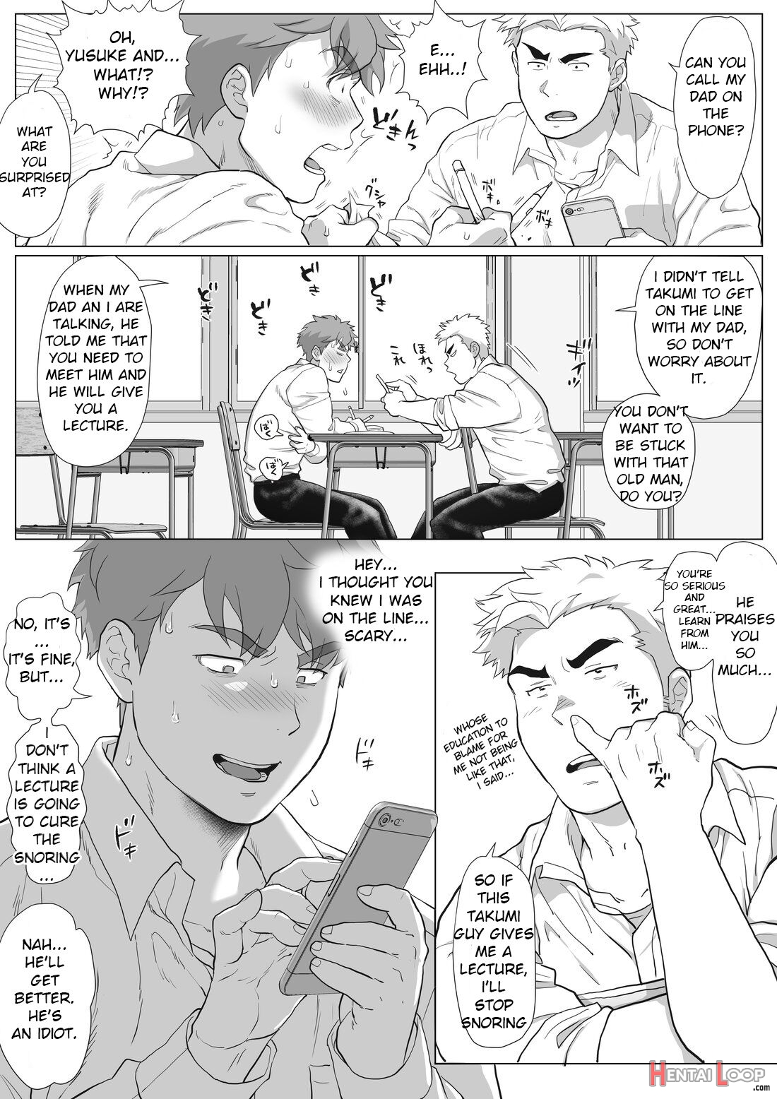 Friend’s Dad Chapter 10 page 6