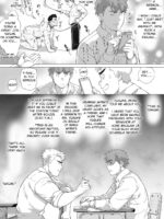 Friend’s Dad Chapter 10 page 7