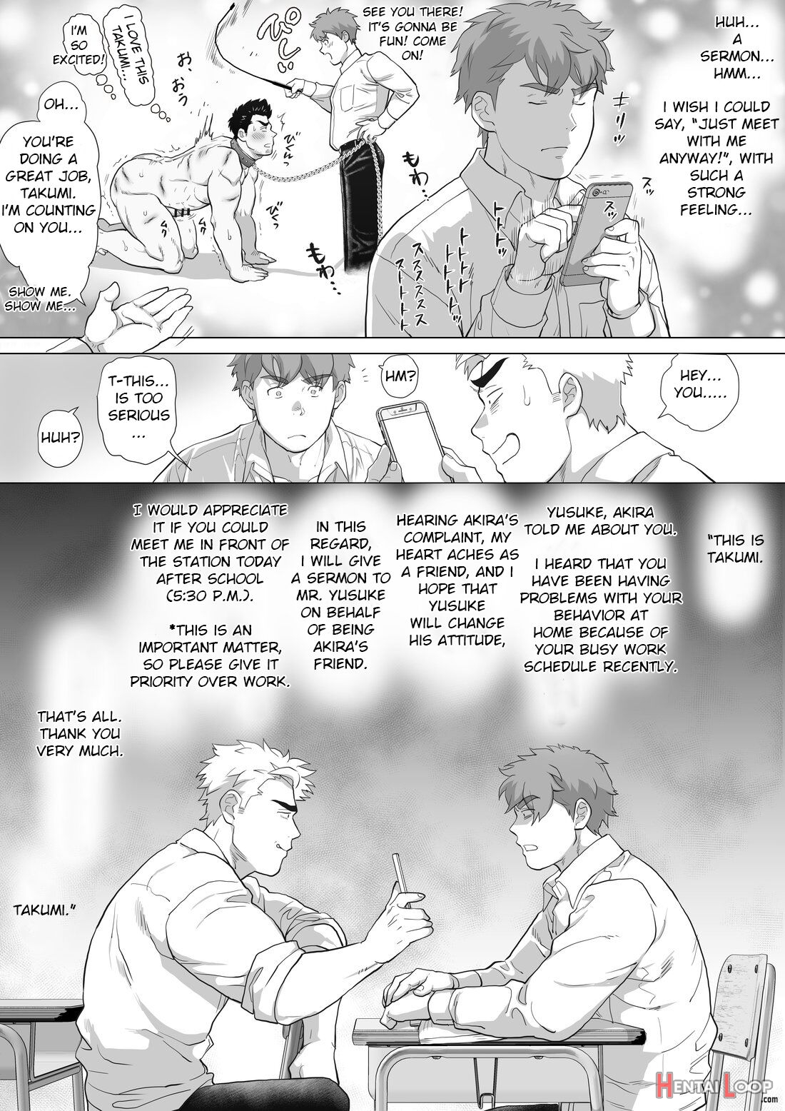 Friend’s Dad Chapter 10 page 7