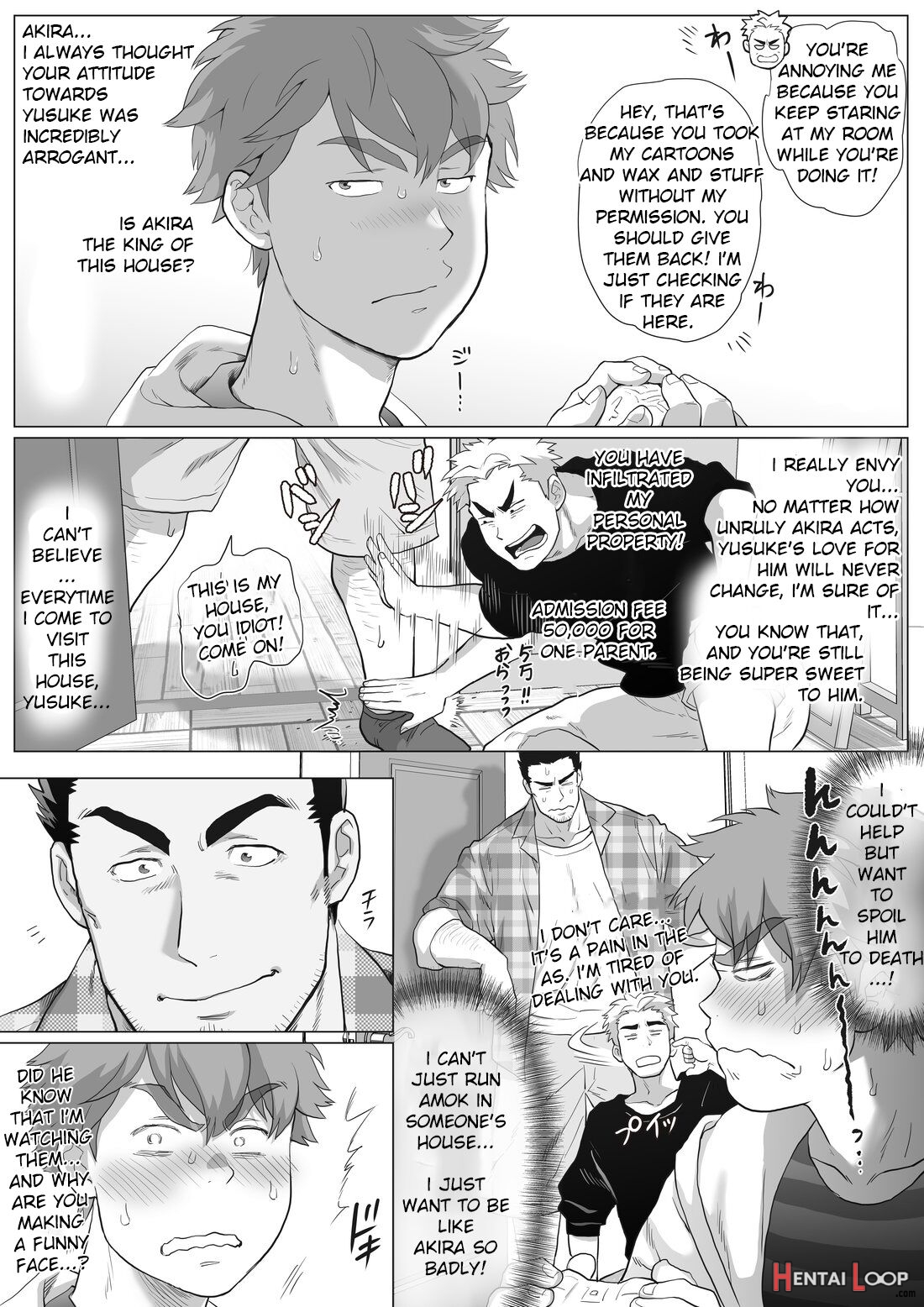 Friend’s Dad Chapter 11 page 4