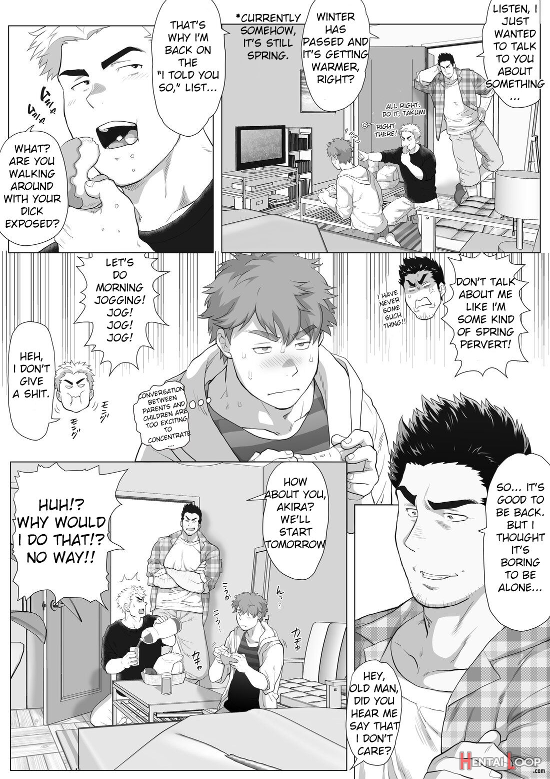 Friend’s Dad Chapter 11 page 5