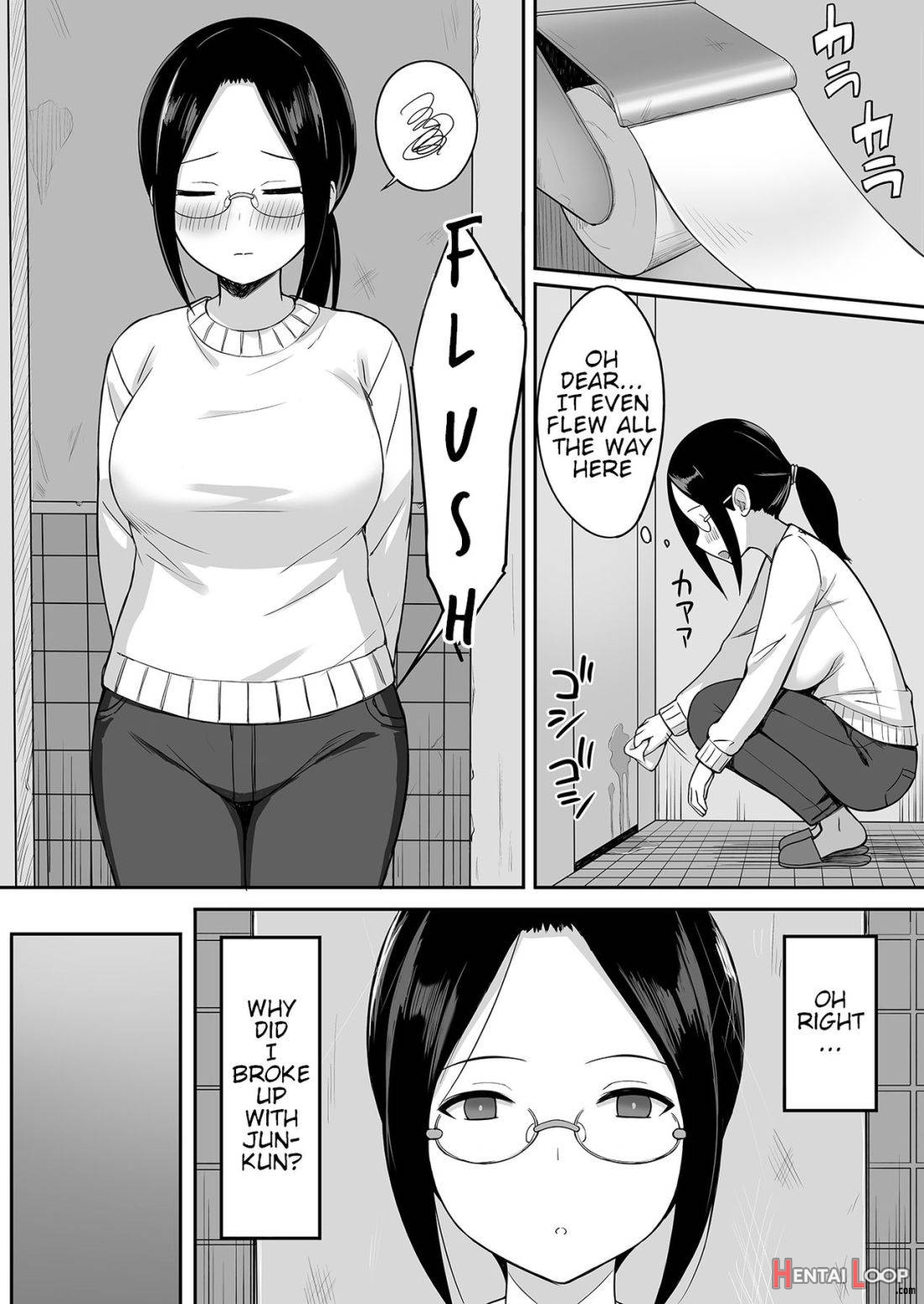 Fukujuu no noroi 4 ~ Maho Sensei, Onaho-ka Yarihoudai hen page 11