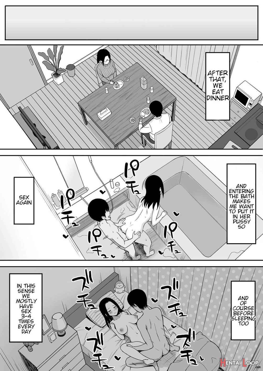 Fukujuu no noroi 4 ~ Maho Sensei, Onaho-ka Yarihoudai hen page 7