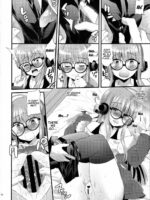 Futaba-chan prpr page 7