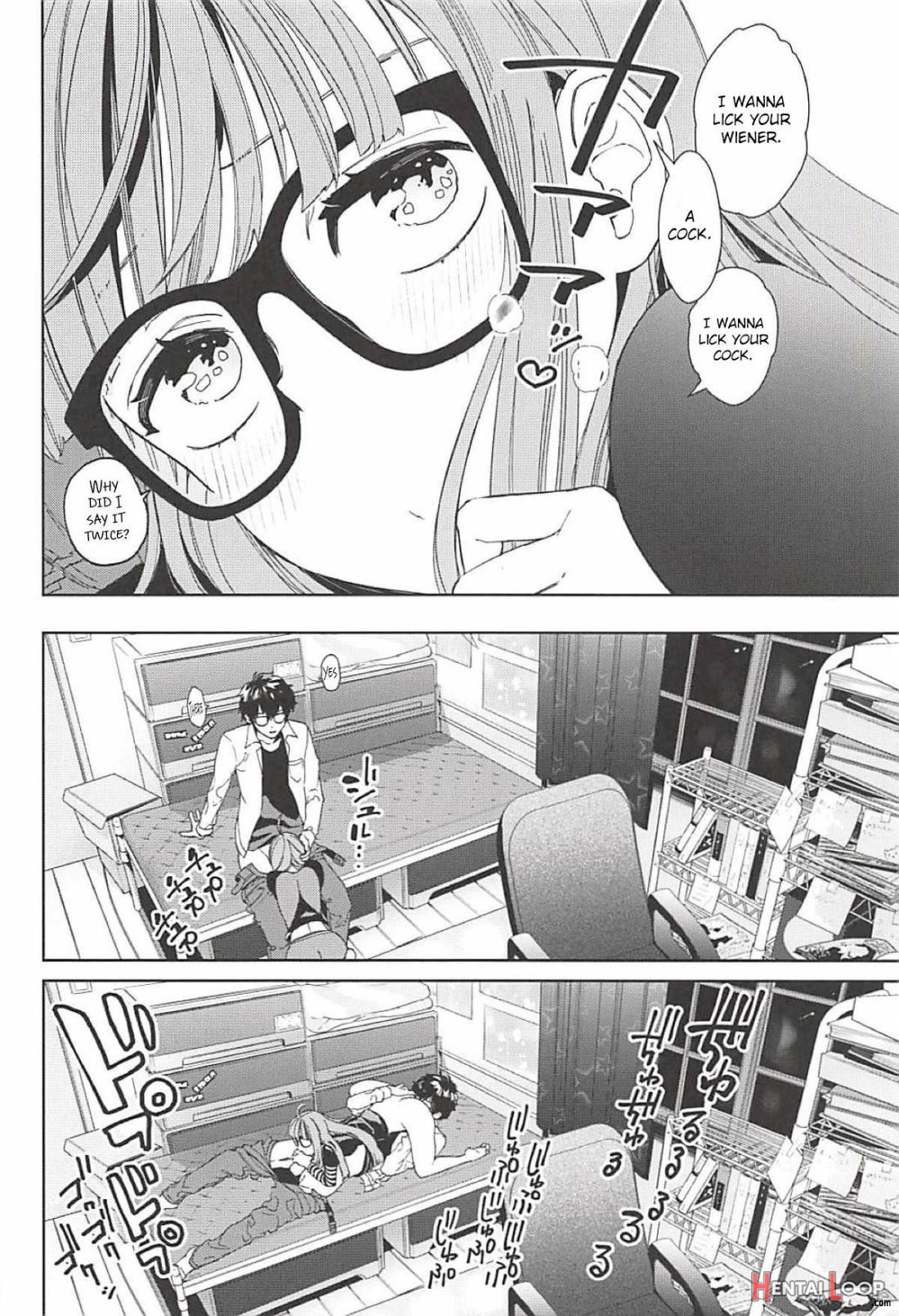 Futaba to Kareshi no Ecchi na Ichinichi page 9