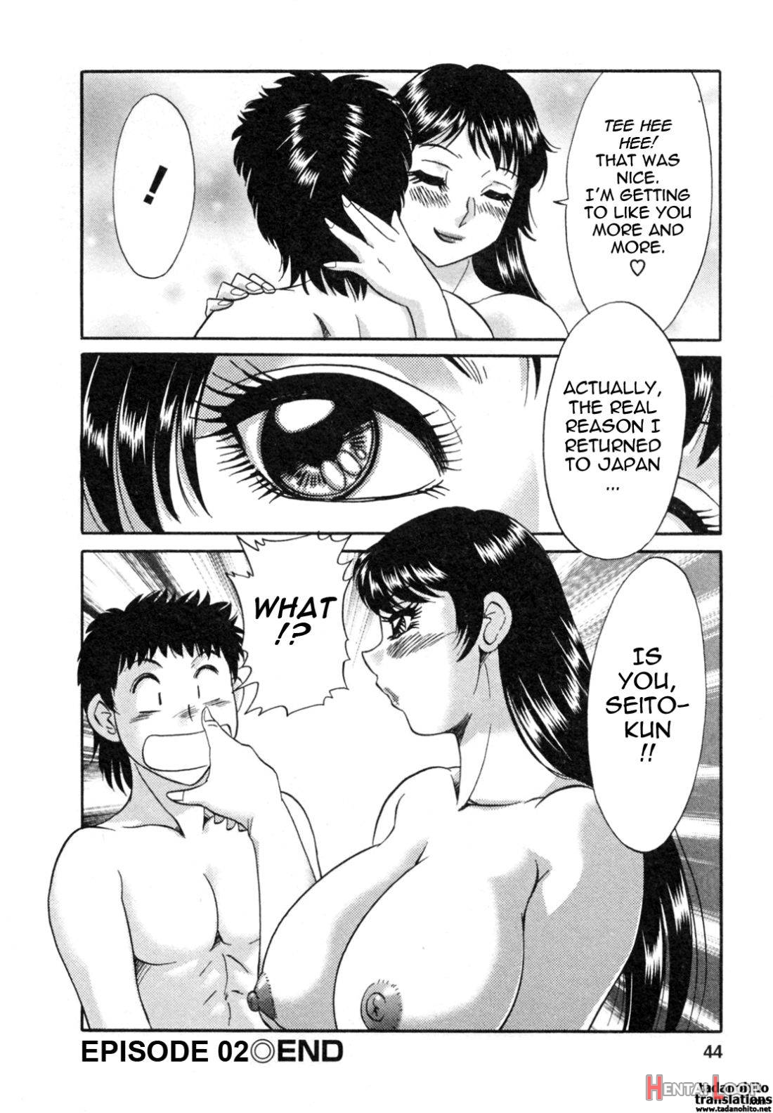 Futabo – Twins Mother 1 page 42