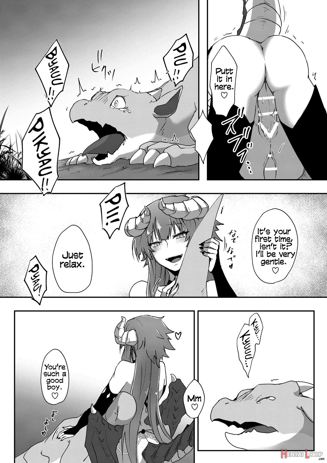 Futanari Dragon-chan Will Teach You page 14