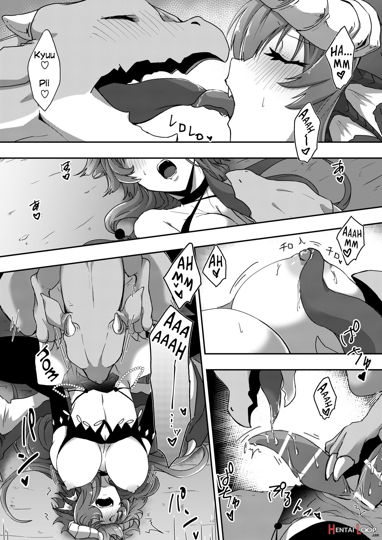 Futanari Dragon-chan Will Teach You page 23