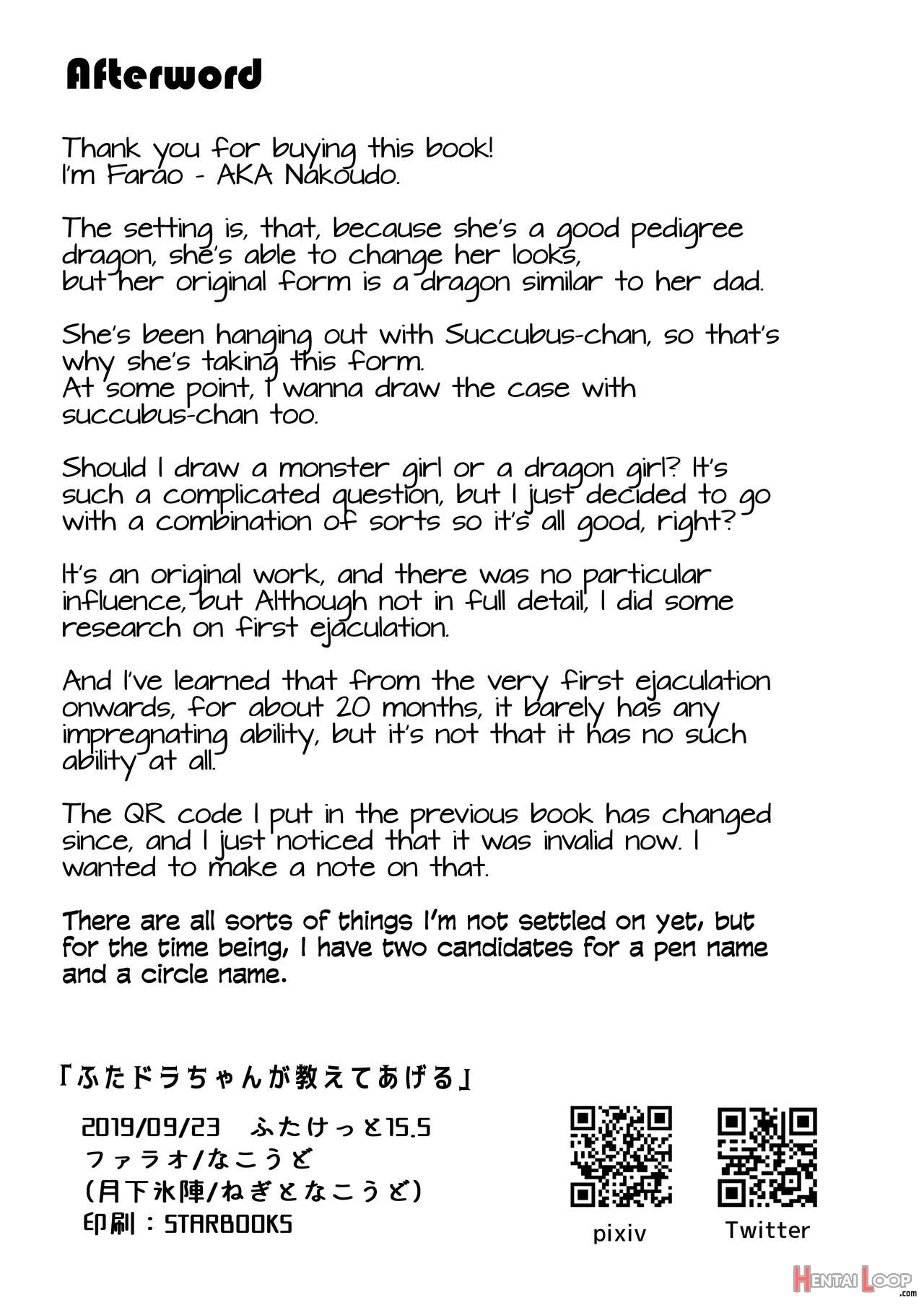 Futanari Dragon-chan Will Teach You page 28
