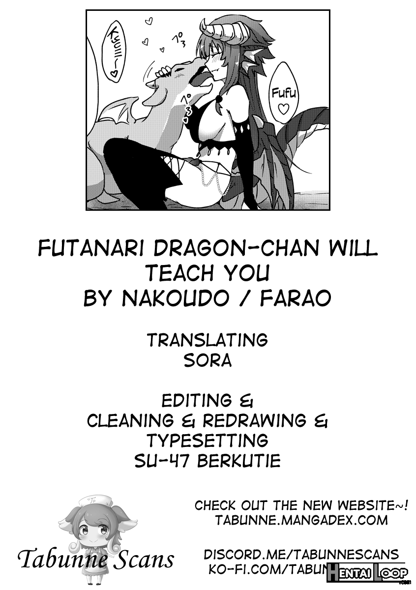 Futanari Dragon-chan Will Teach You page 31