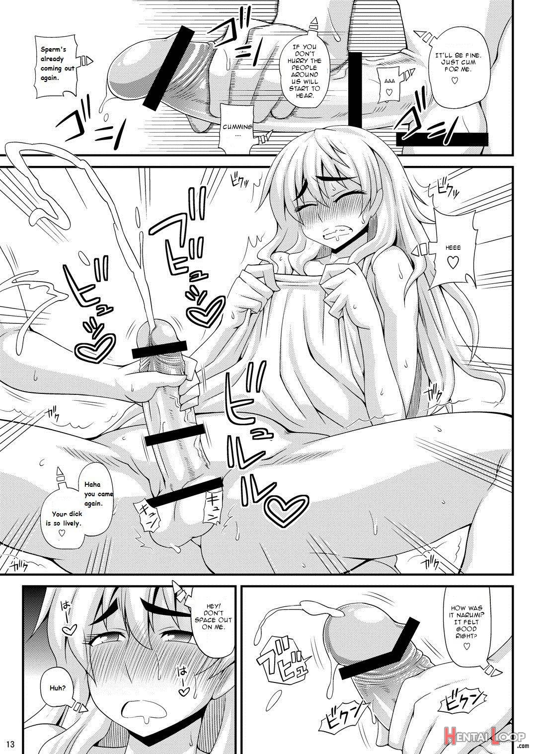 Futanari Musume ni Okasarechau! 2 page 11