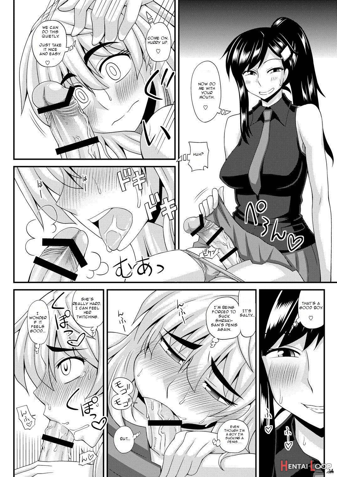 Futanari Musume ni Okasarechau! 2 page 12