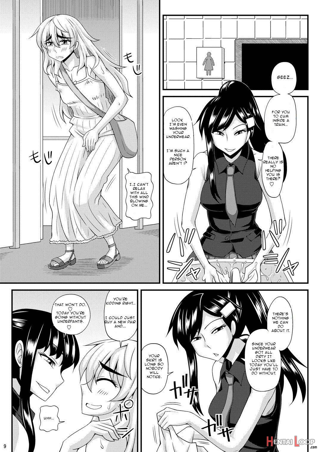 Futanari Musume ni Okasarechau! 2 page 7