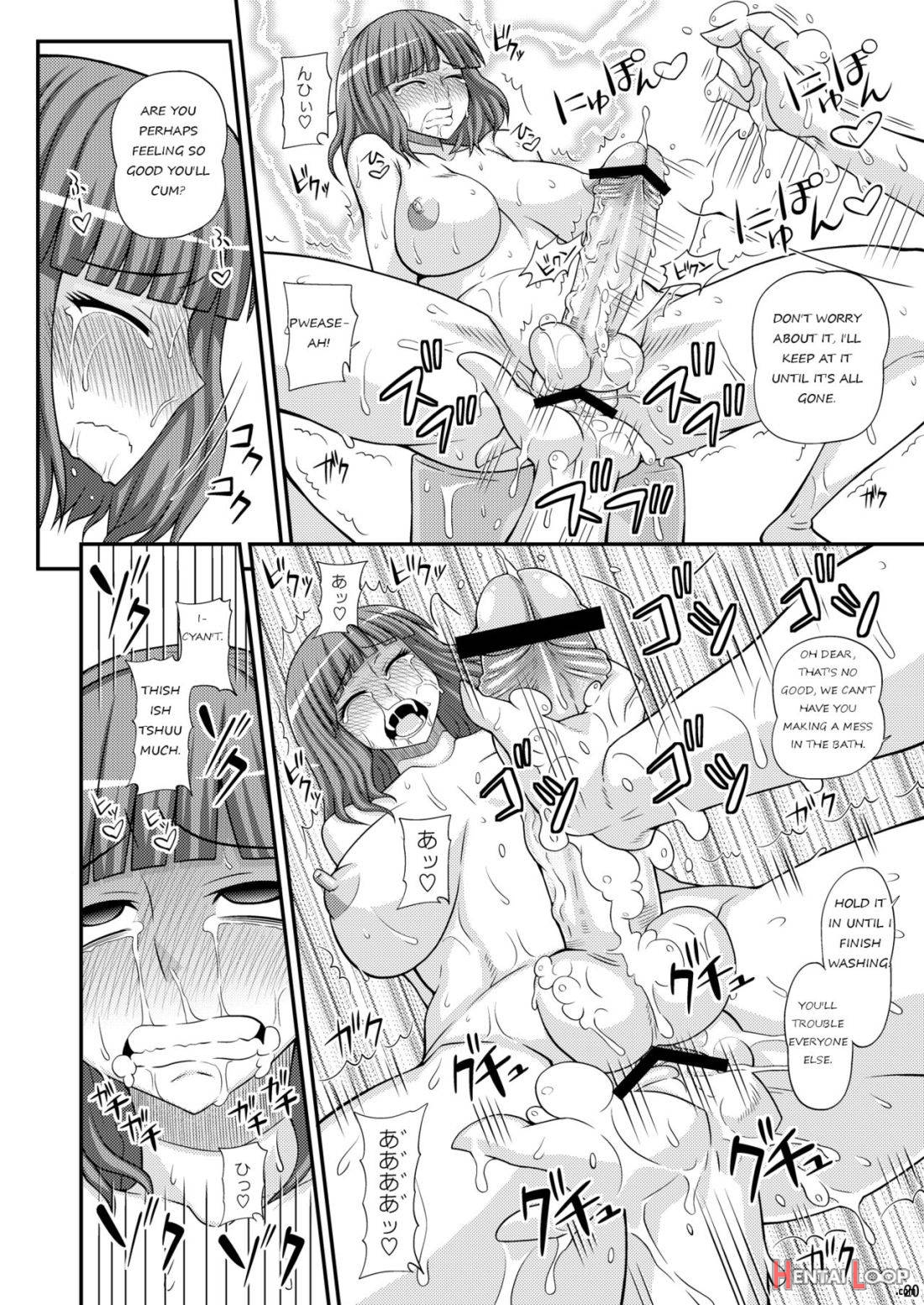 Futanari Musume Otokoyu Mission 2 page 18