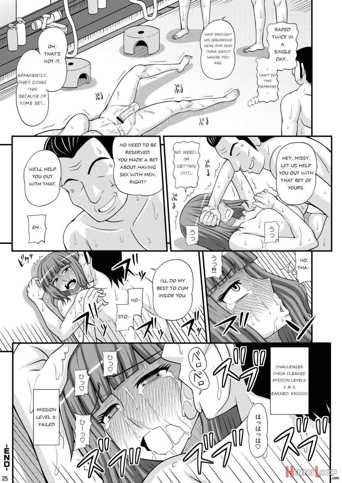 Futanari Musume Otokoyu Mission 2 page 23