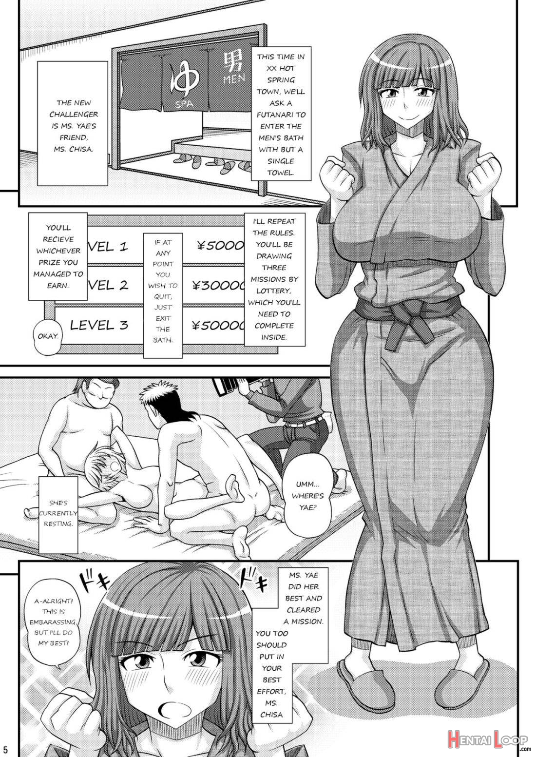 Futanari Musume Otokoyu Mission 2 page 3