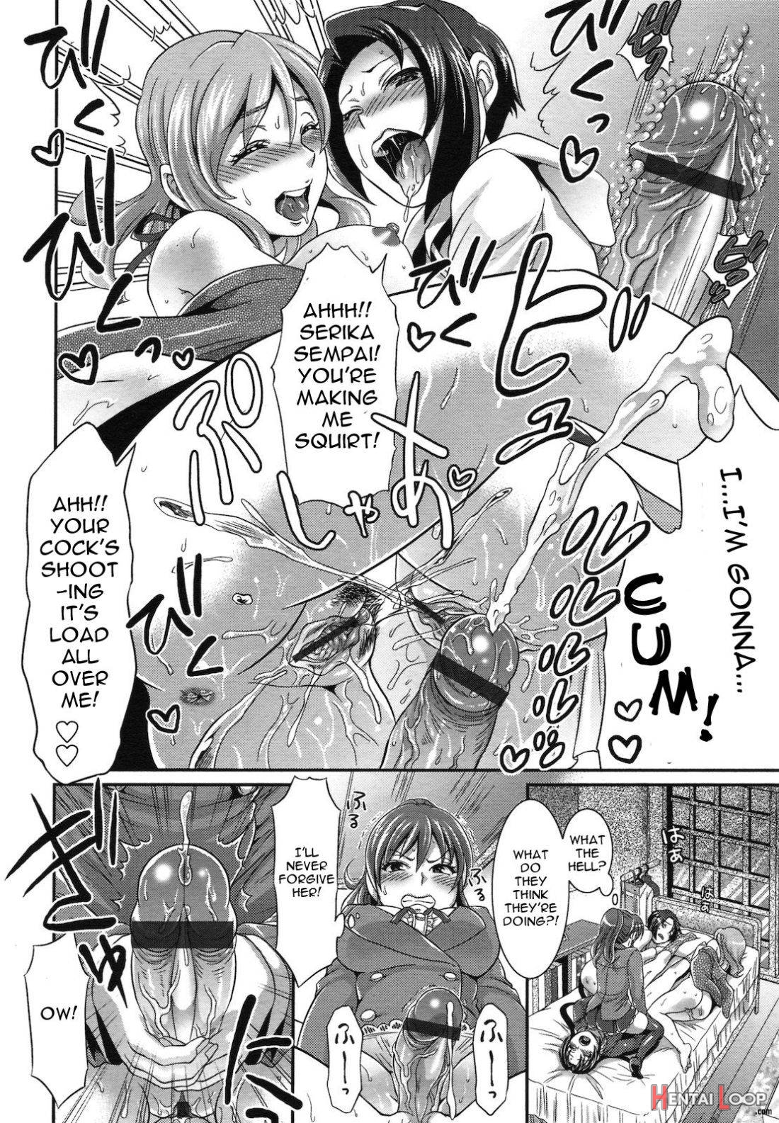Futanari Seisaikan page 20
