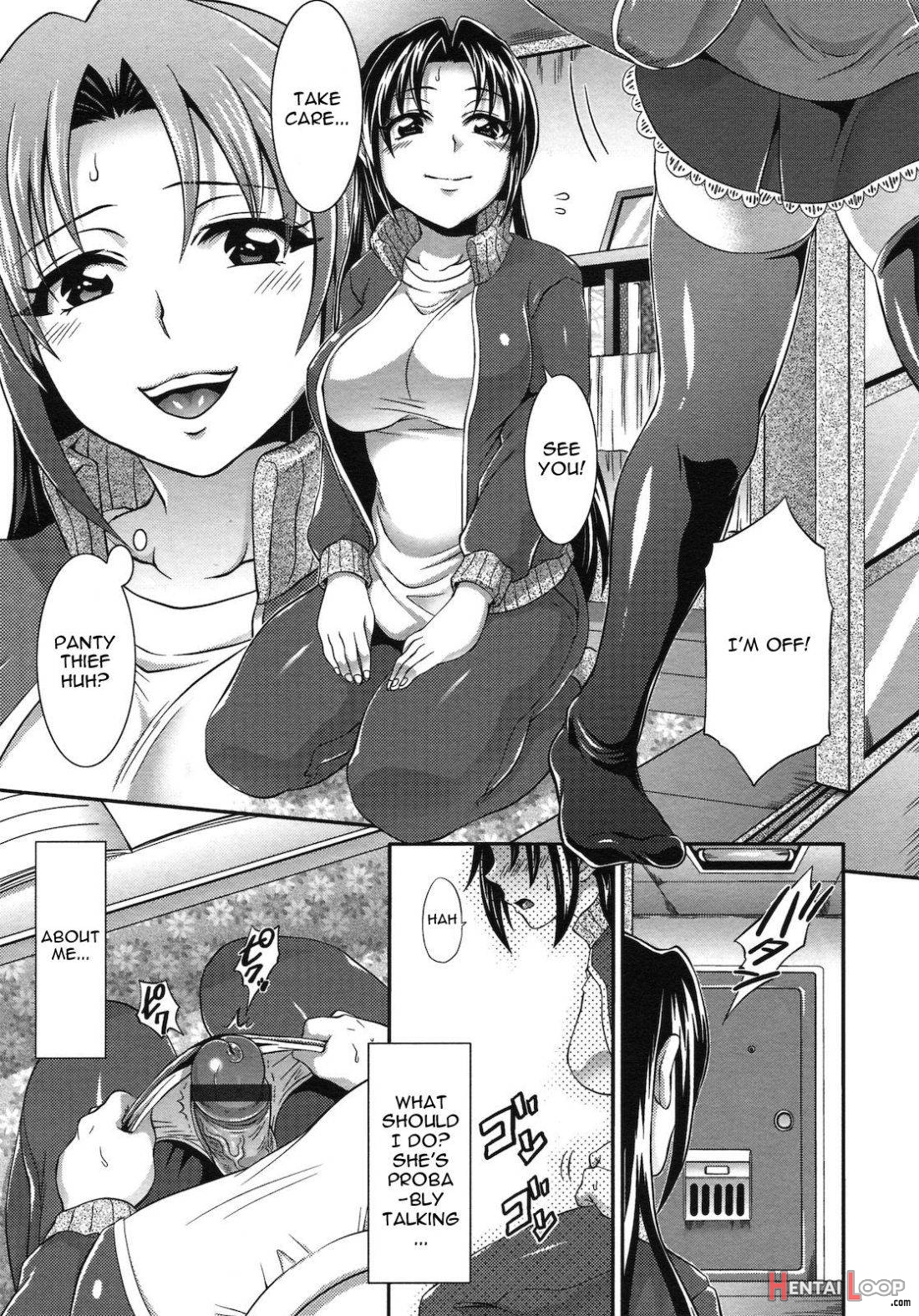 Futanari Seisaikan page 3