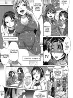 Futanari Seisaikan page 9