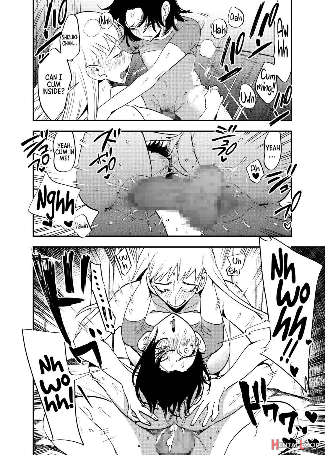 Futanari Shinyuu no Honne page 21