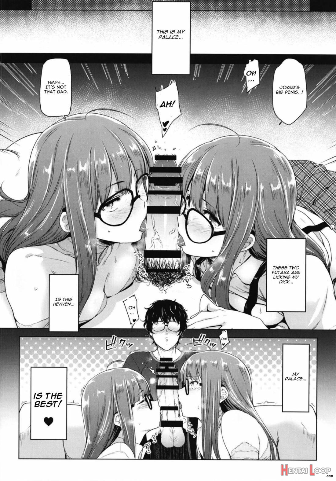 Futari no Futaba page 5