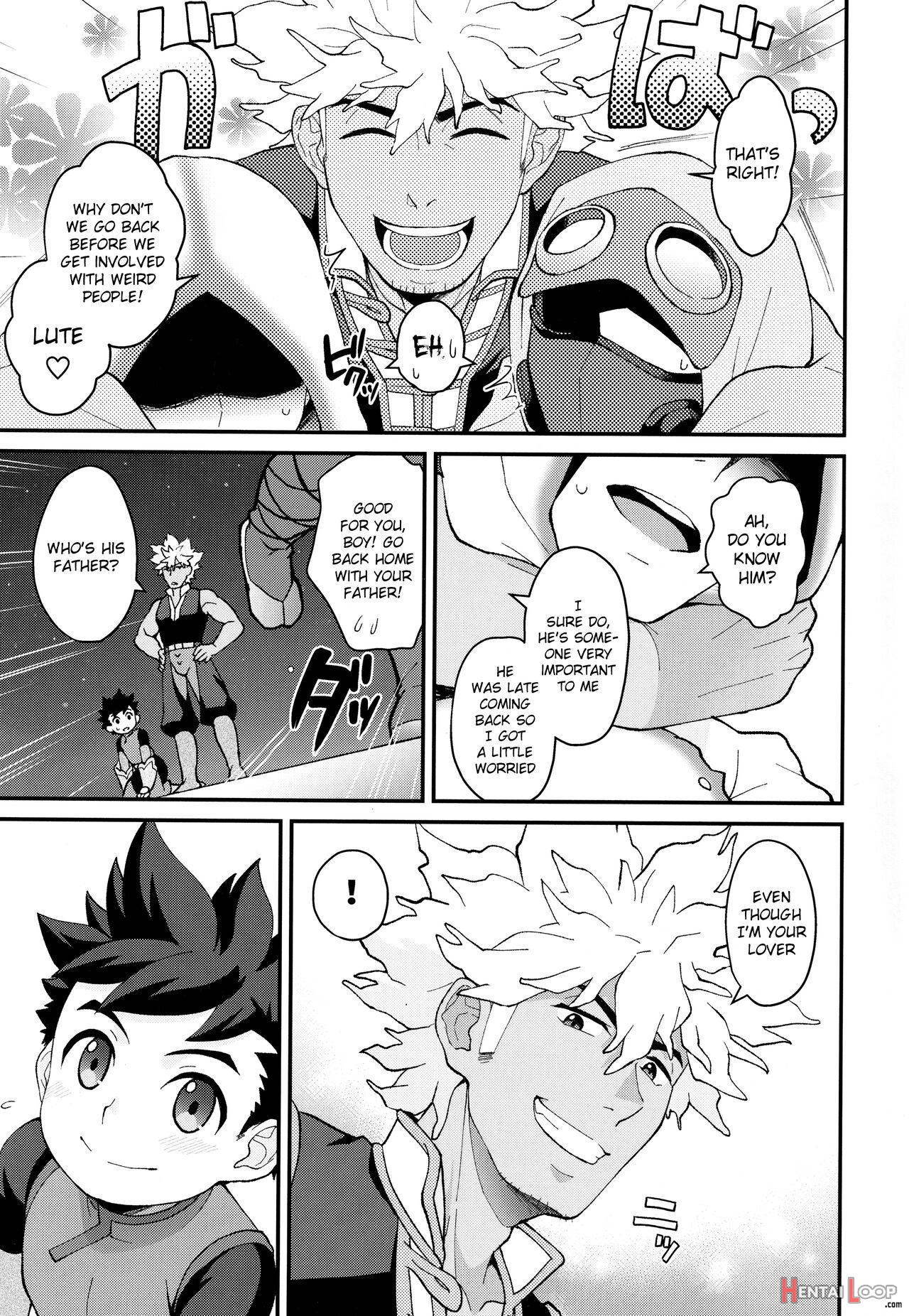 Futari No Kizuna page 10