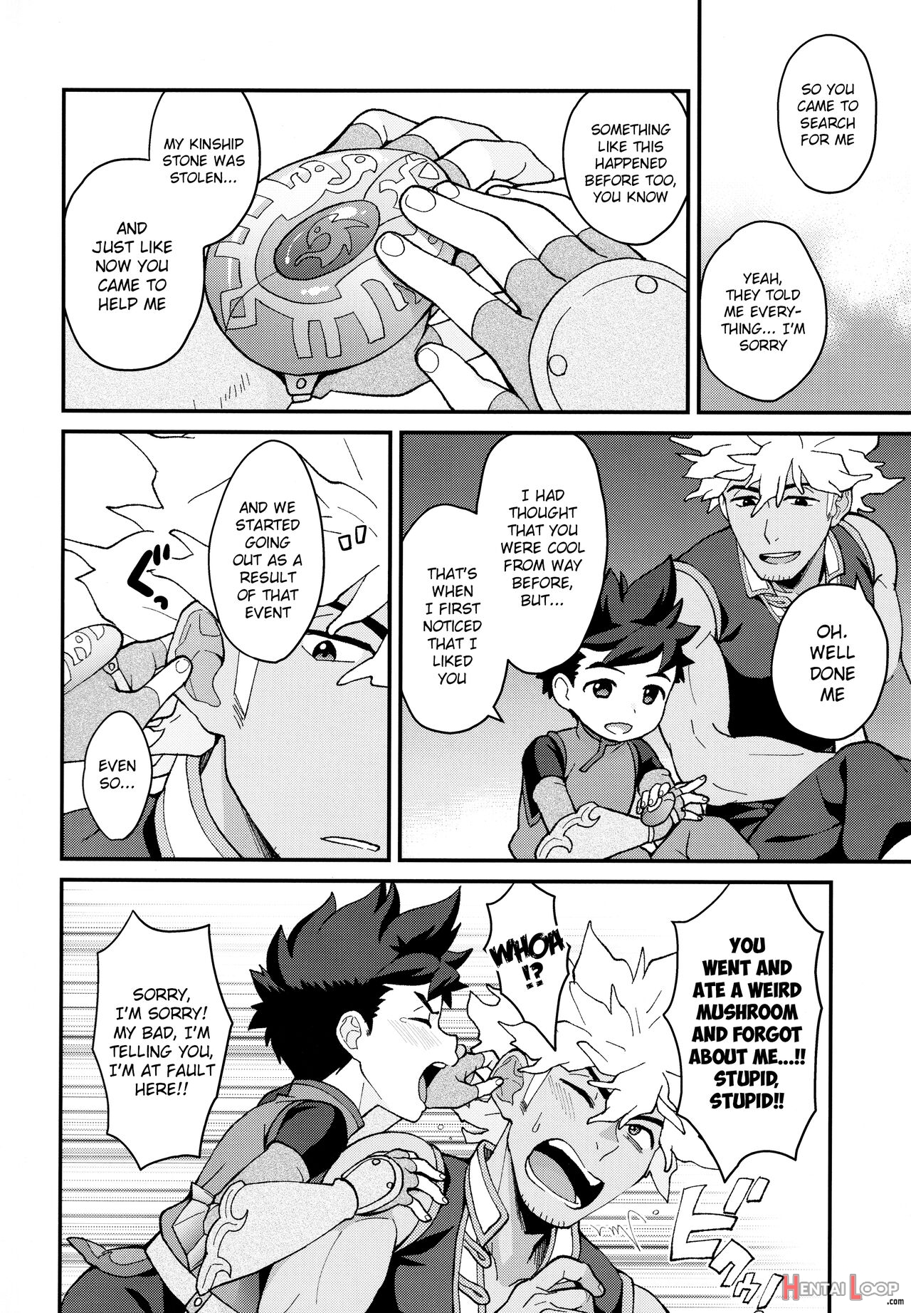 Futari No Kizuna page 11