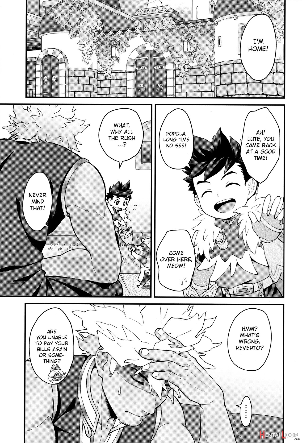 Futari No Kizuna page 2