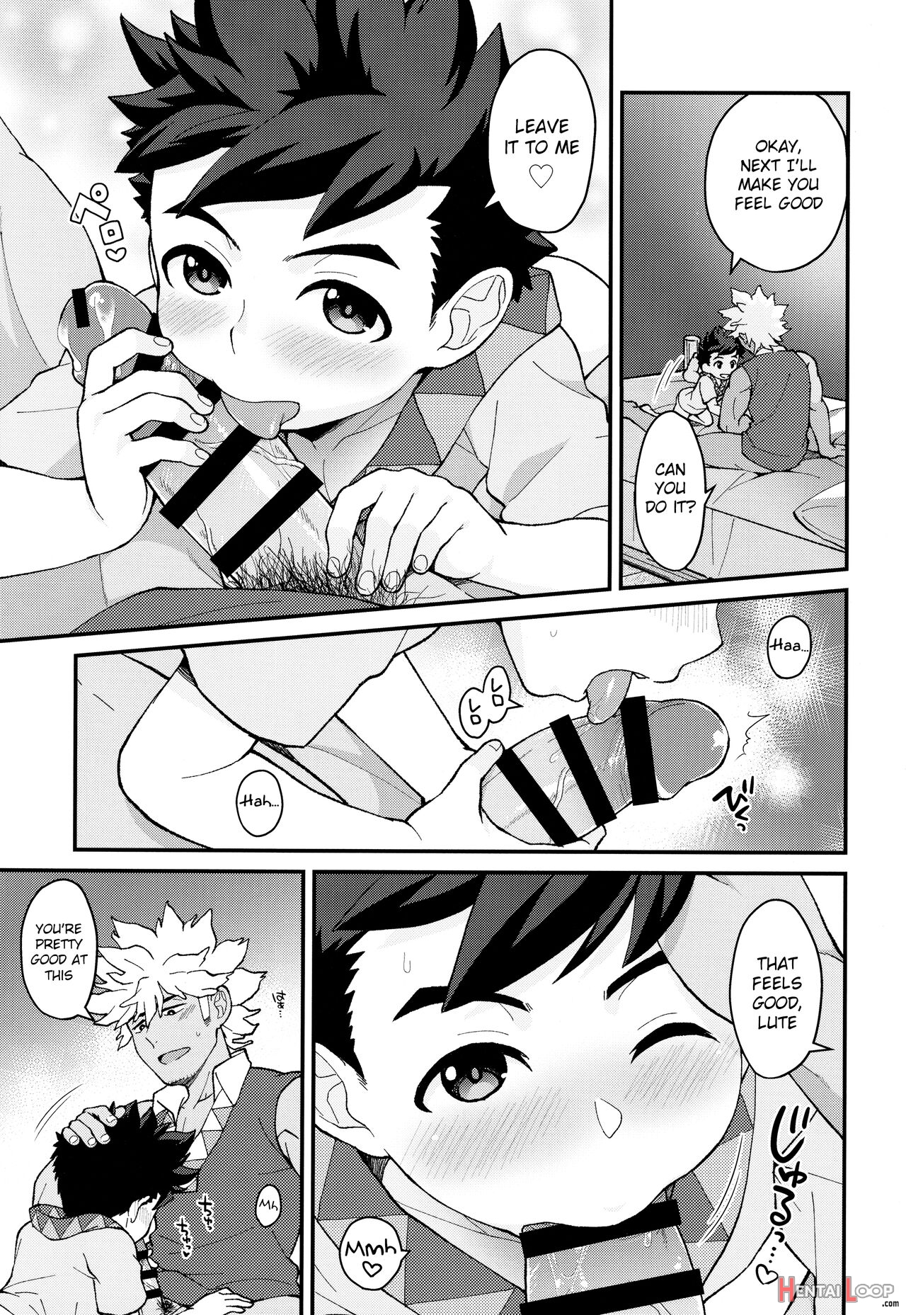 Futari No Kizuna page 28