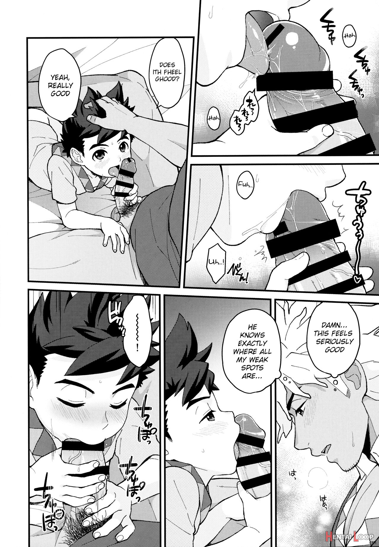 Futari No Kizuna page 29