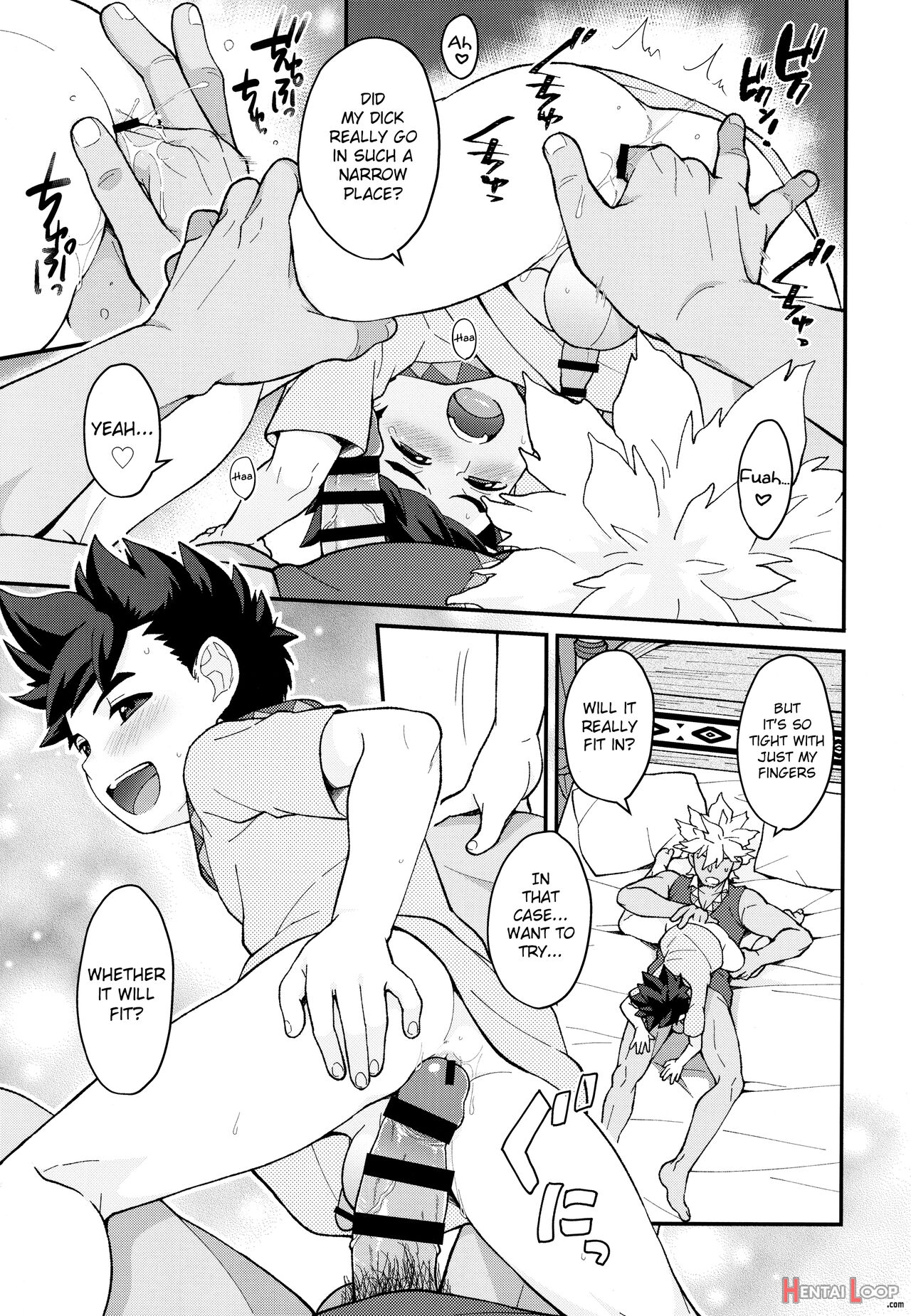 Futari No Kizuna page 32