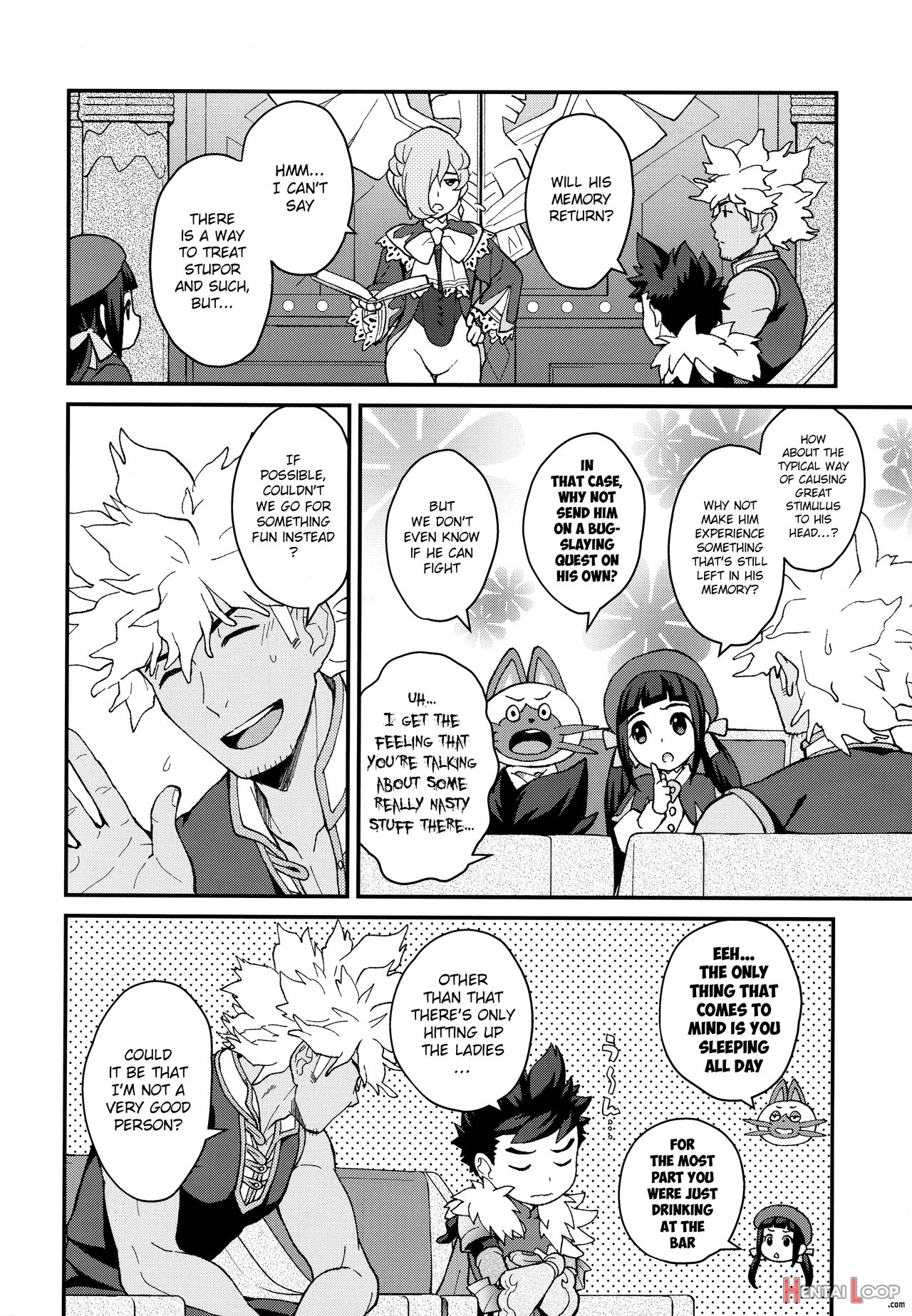 Futari No Kizuna page 5