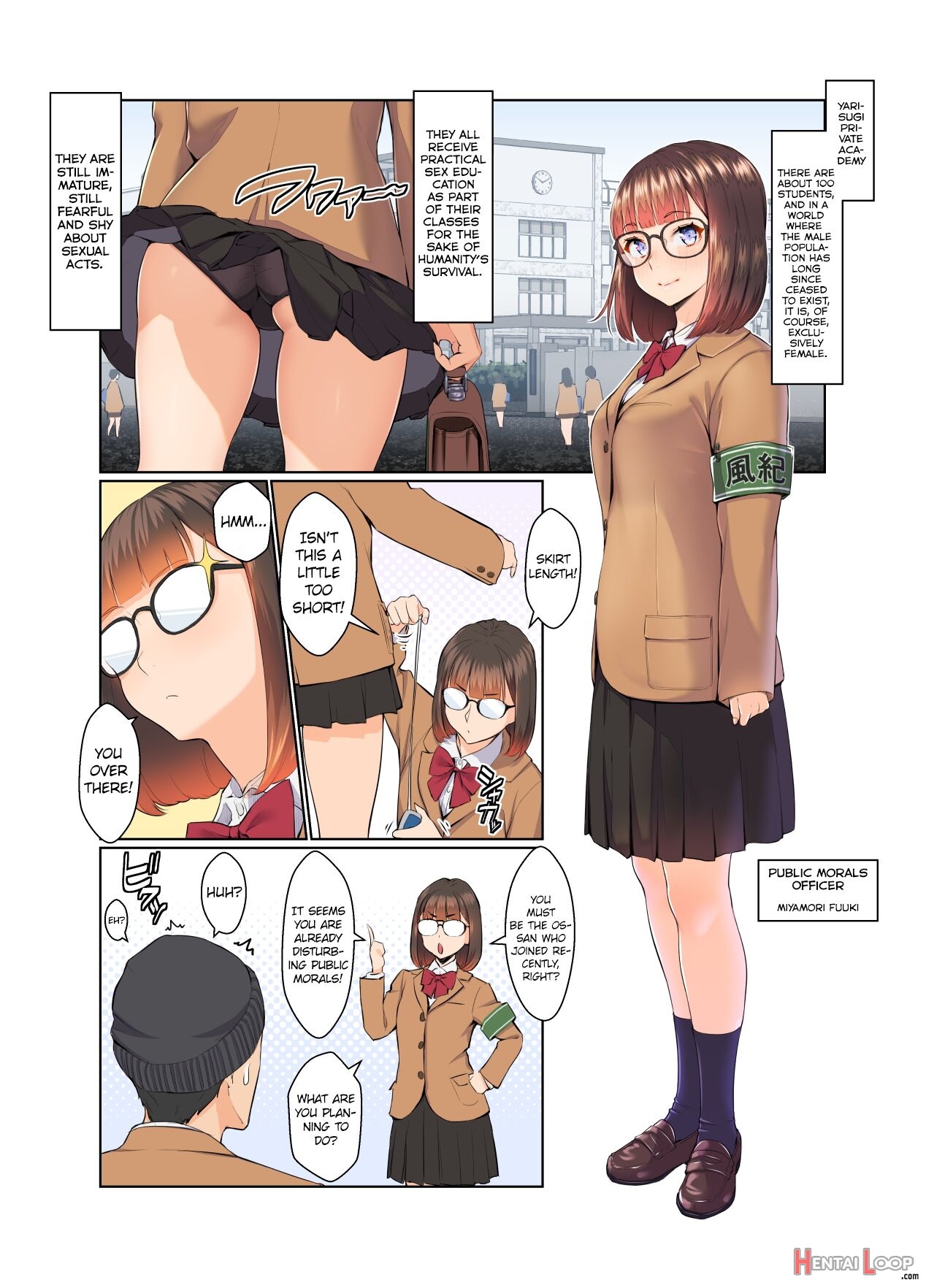 Fuuki-chan Kikiippatsu!! page 7