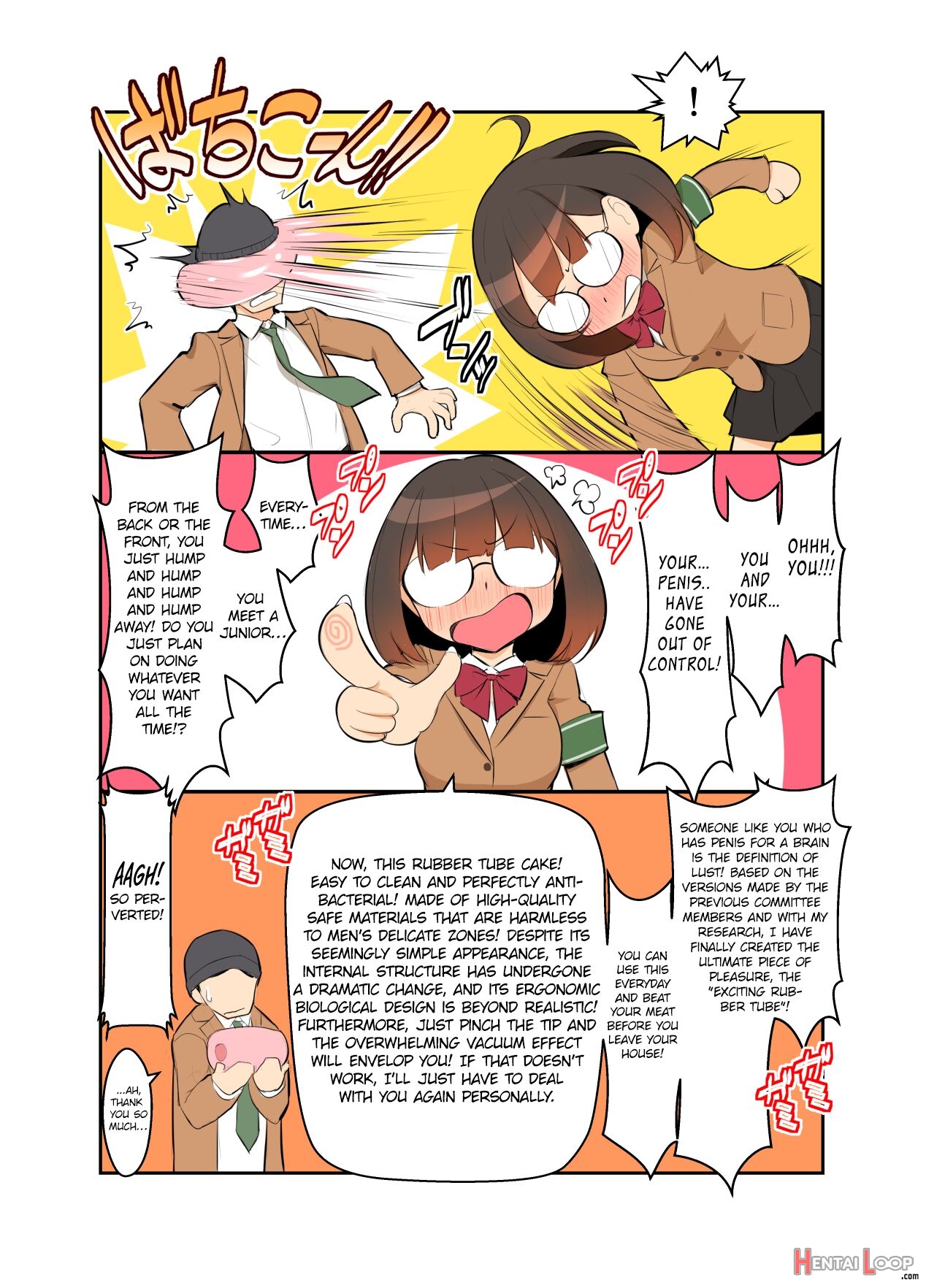 Fuuki-chan Kikiippatsu!! page 97