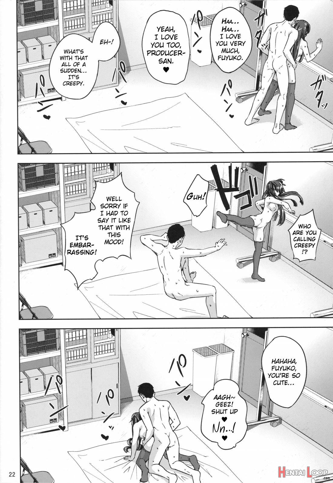 Fuyu Koi. page 21