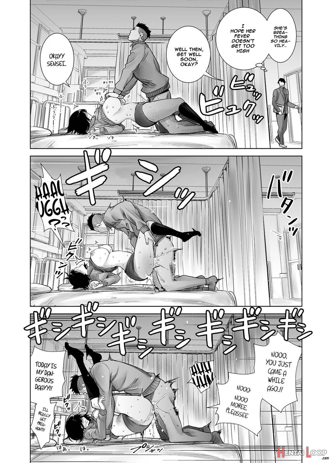 Fuyu no Kedamono 2 page 27