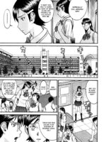 Gakuen Fuzoku Chapter 2 page 5