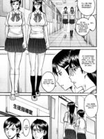Gakuen Fuzoku Chapter 2 page 7
