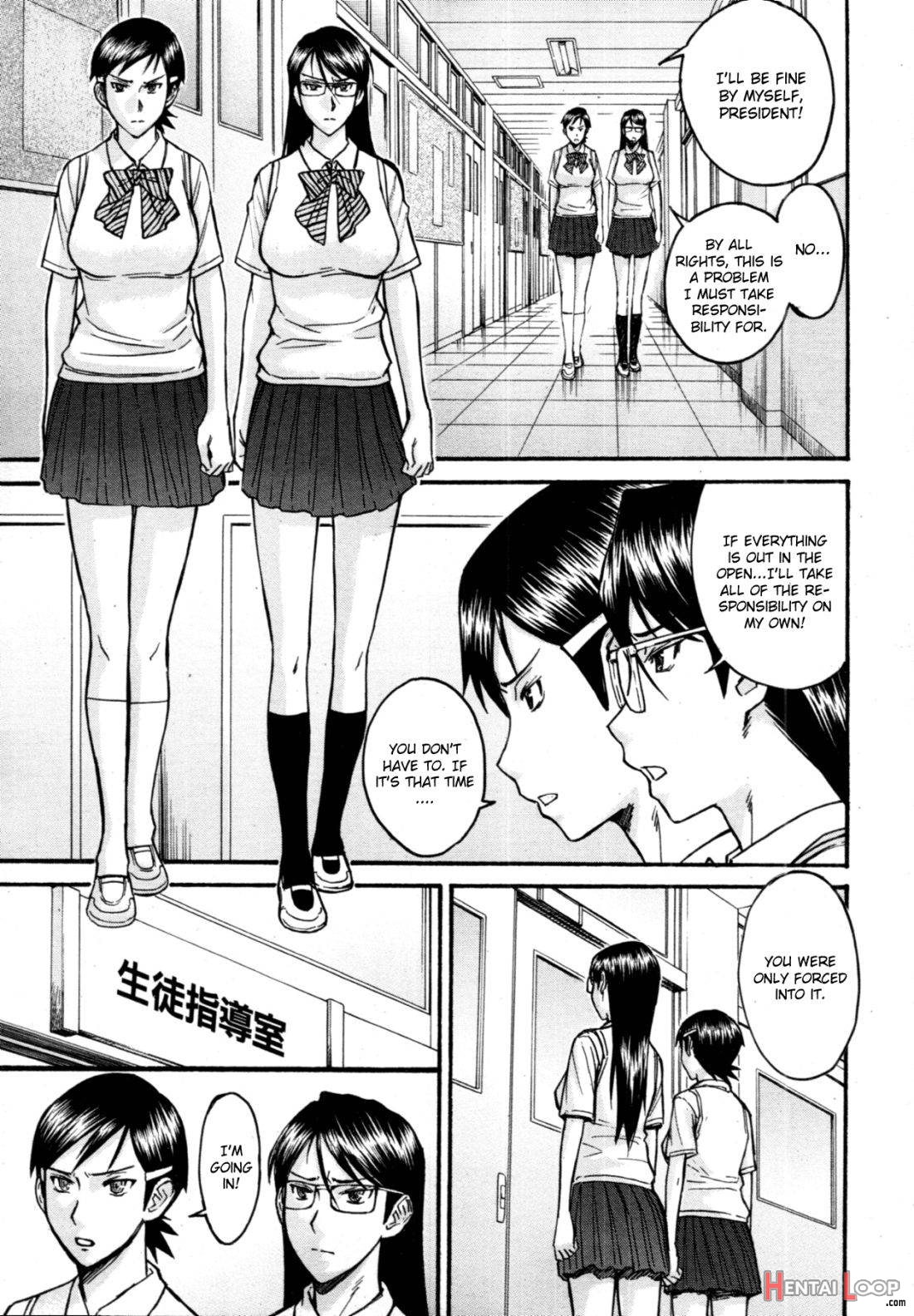 Gakuen Fuzoku Chapter 2 page 7