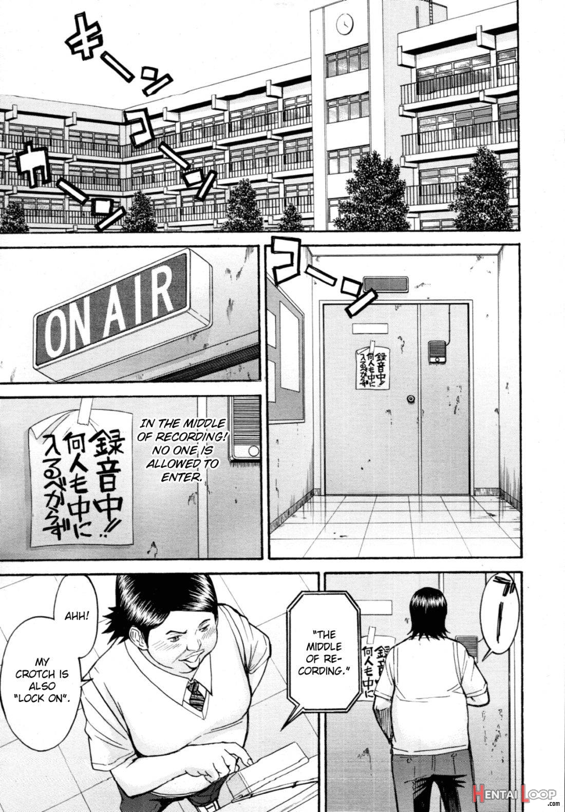 Gakuen Fuzoku page 3