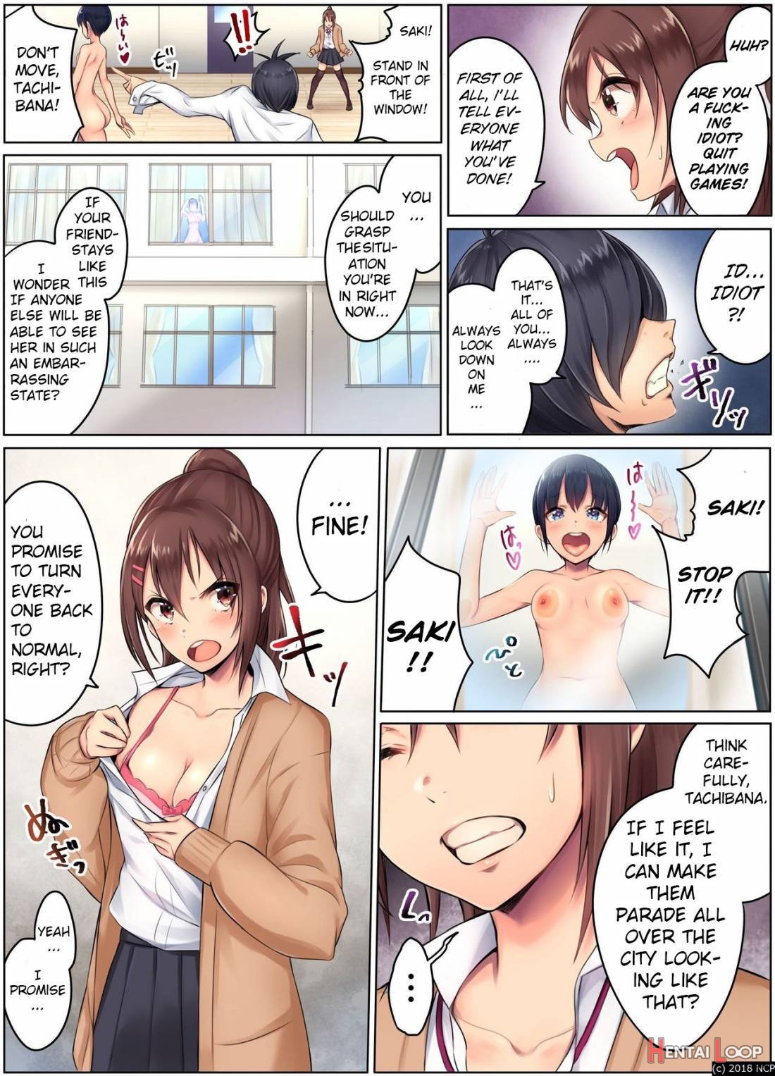 Gakuen Saimin Harem ~Saimin Megane de Netori Hame Houdai~ page 8