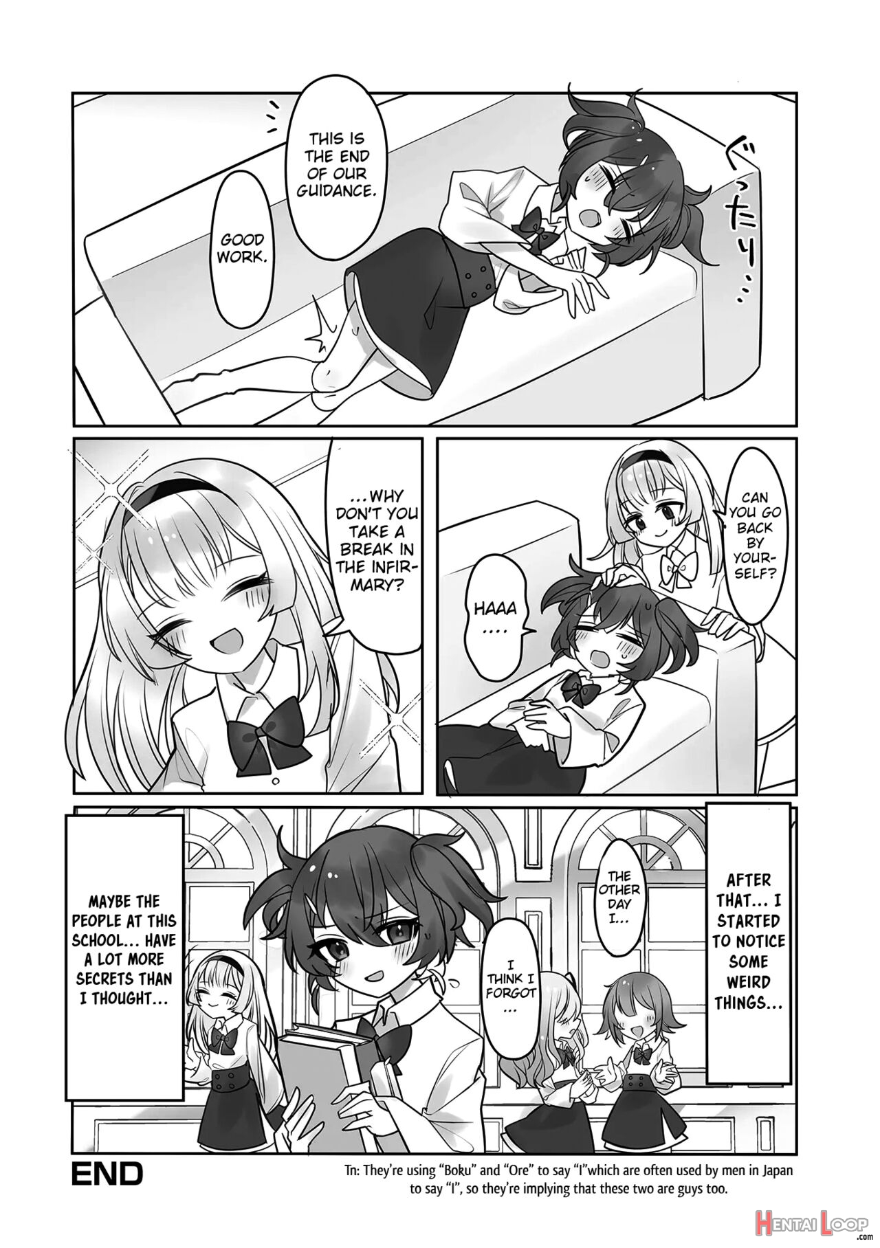 Gakuen Seikatsu Ni Ha Himitsu Ga Ooi! page 16