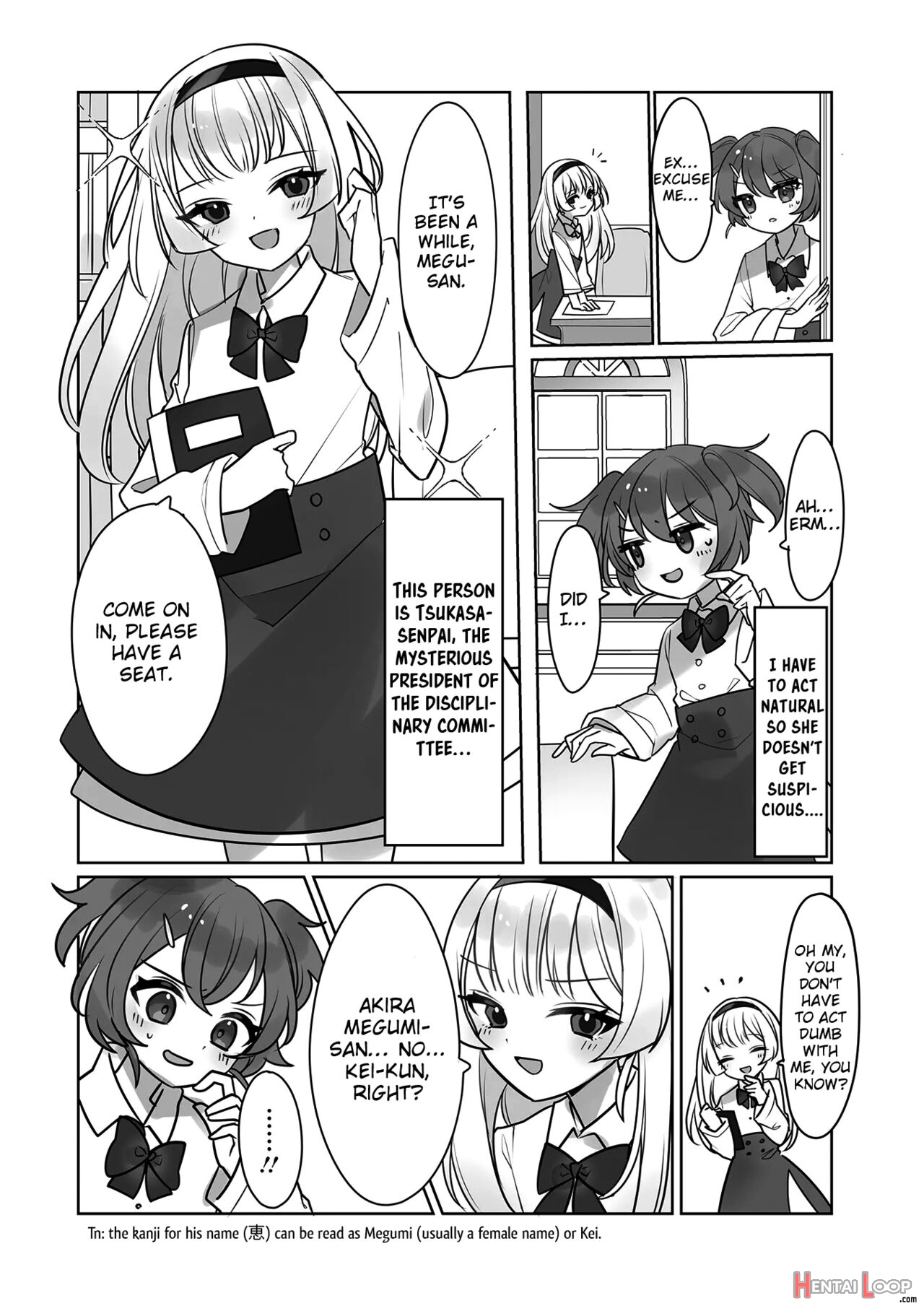 Gakuen Seikatsu Ni Ha Himitsu Ga Ooi! page 2