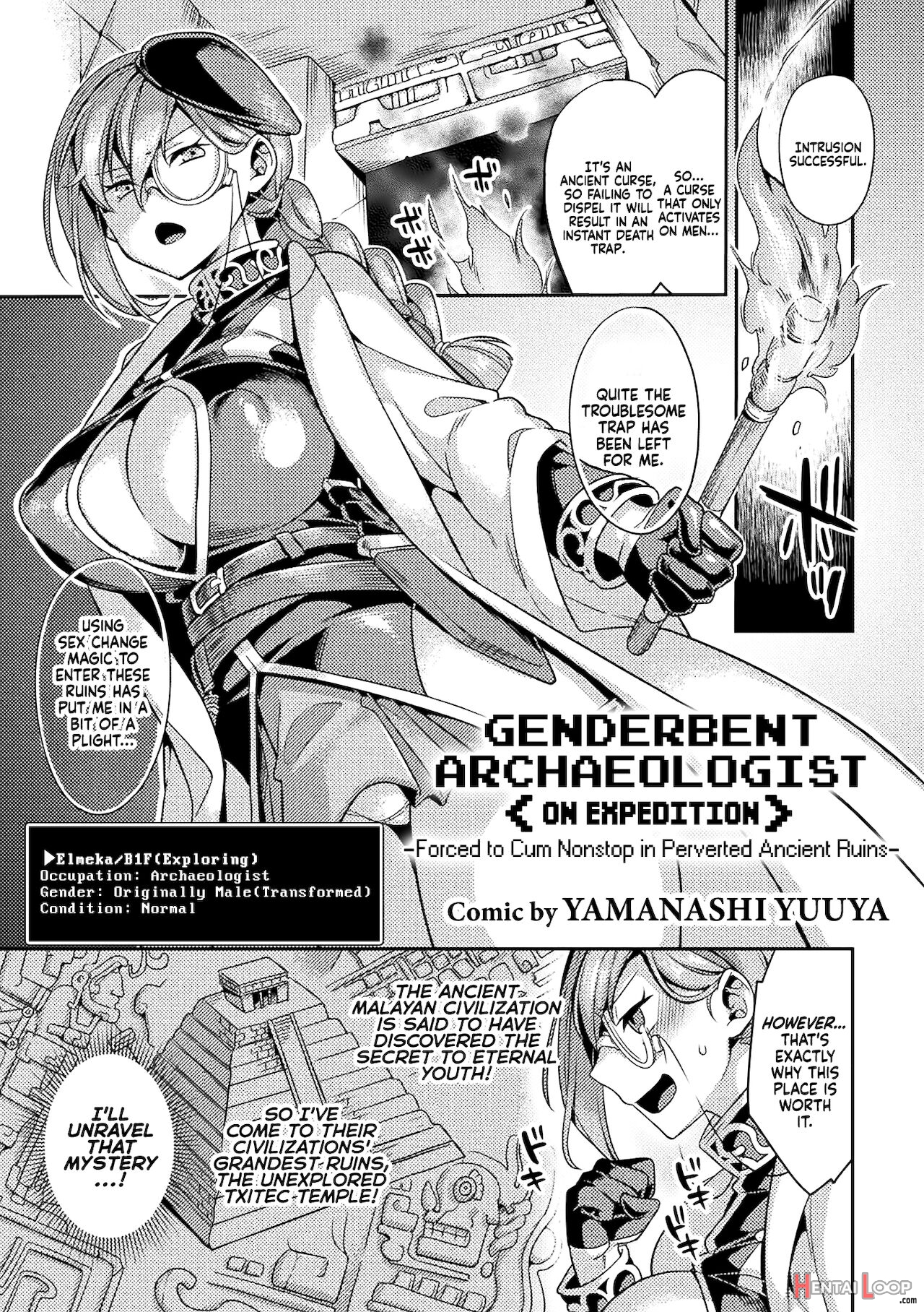 Genderbent Archaeologist <on Expedition> -forced To Cum Nonstop In Perverted Ancient Ruins- page 1