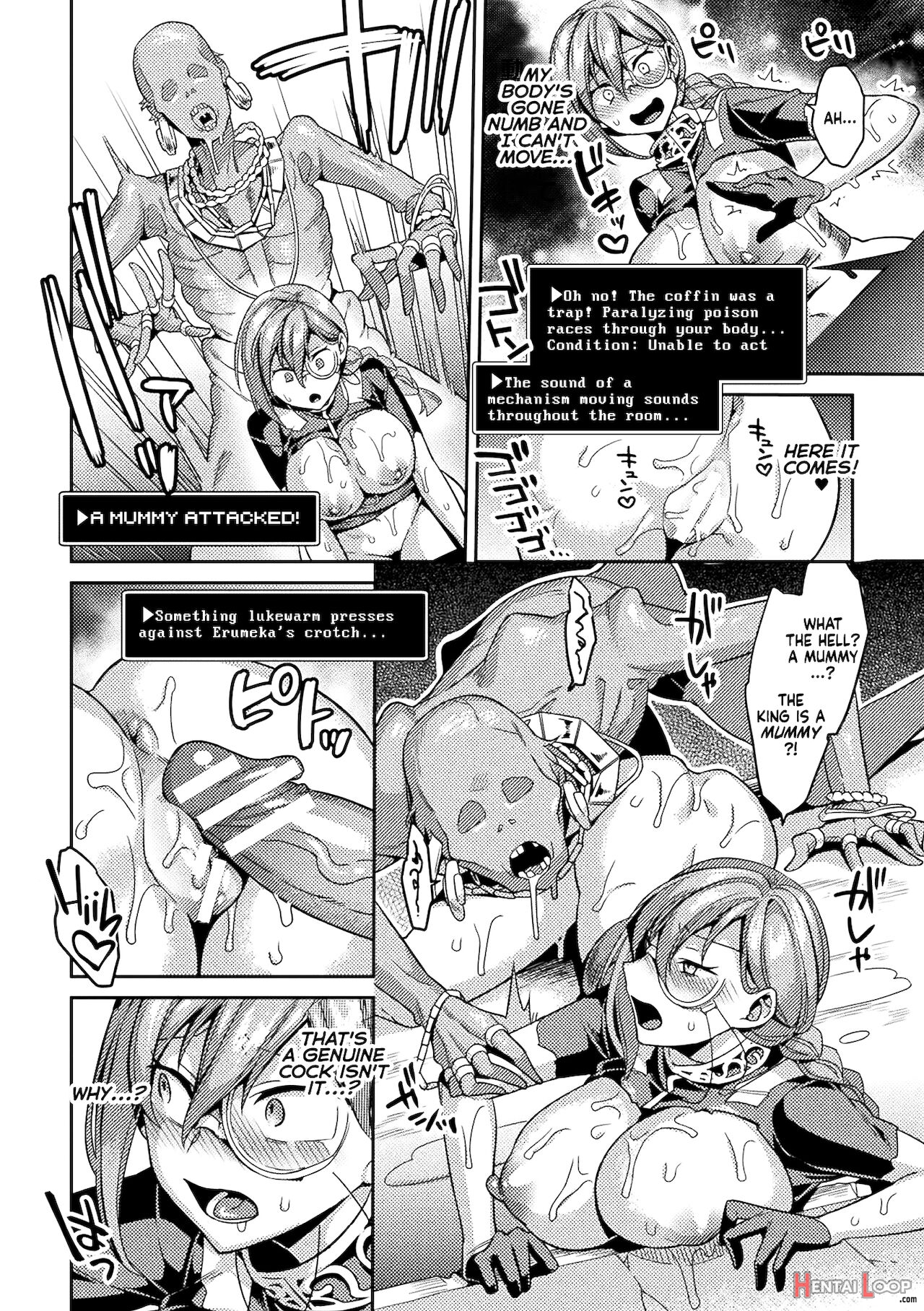 Genderbent Archaeologist <on Expedition> -forced To Cum Nonstop In Perverted Ancient Ruins- page 14