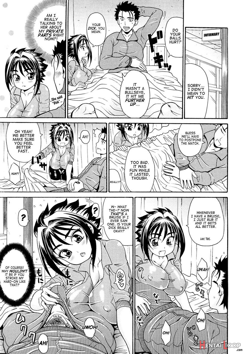 Genkikko, Hatsu Chinryou! page 5