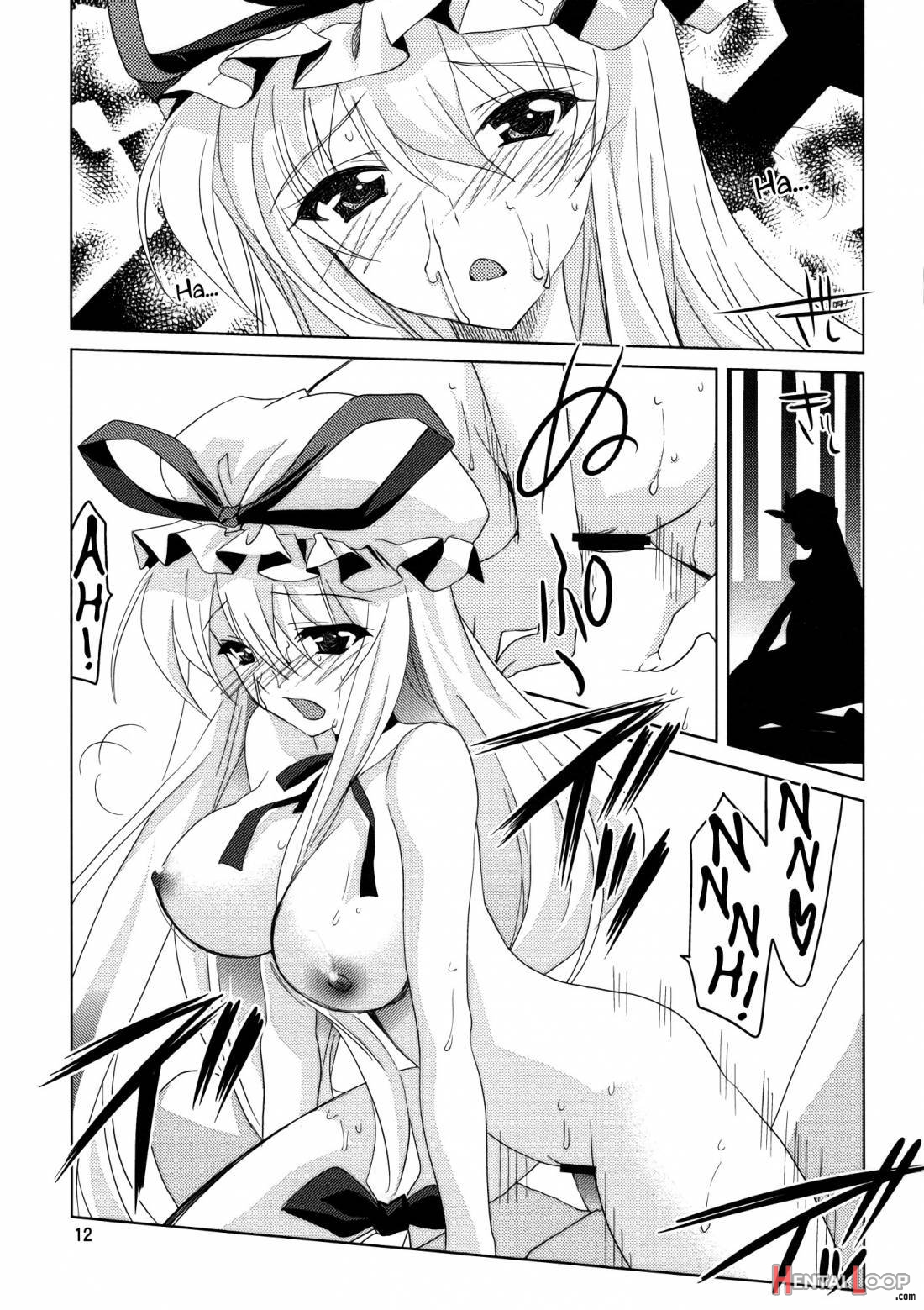 Gensou Hanamizake page 11