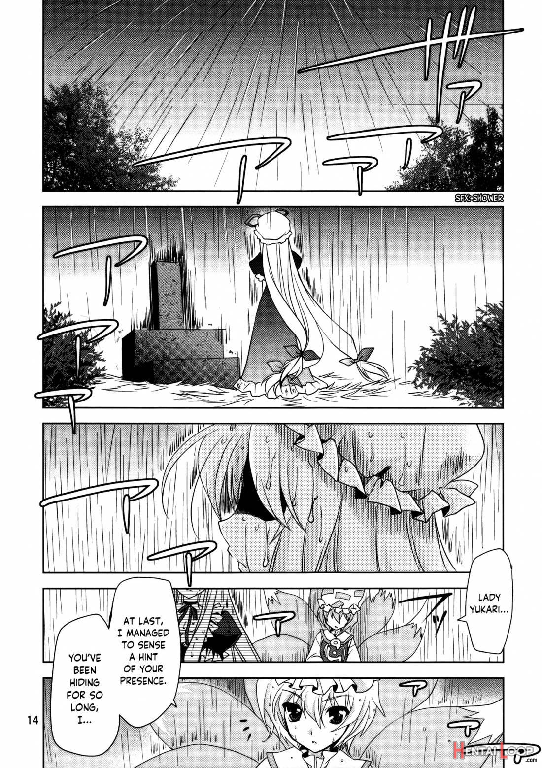 Gensou Hanamizake page 13