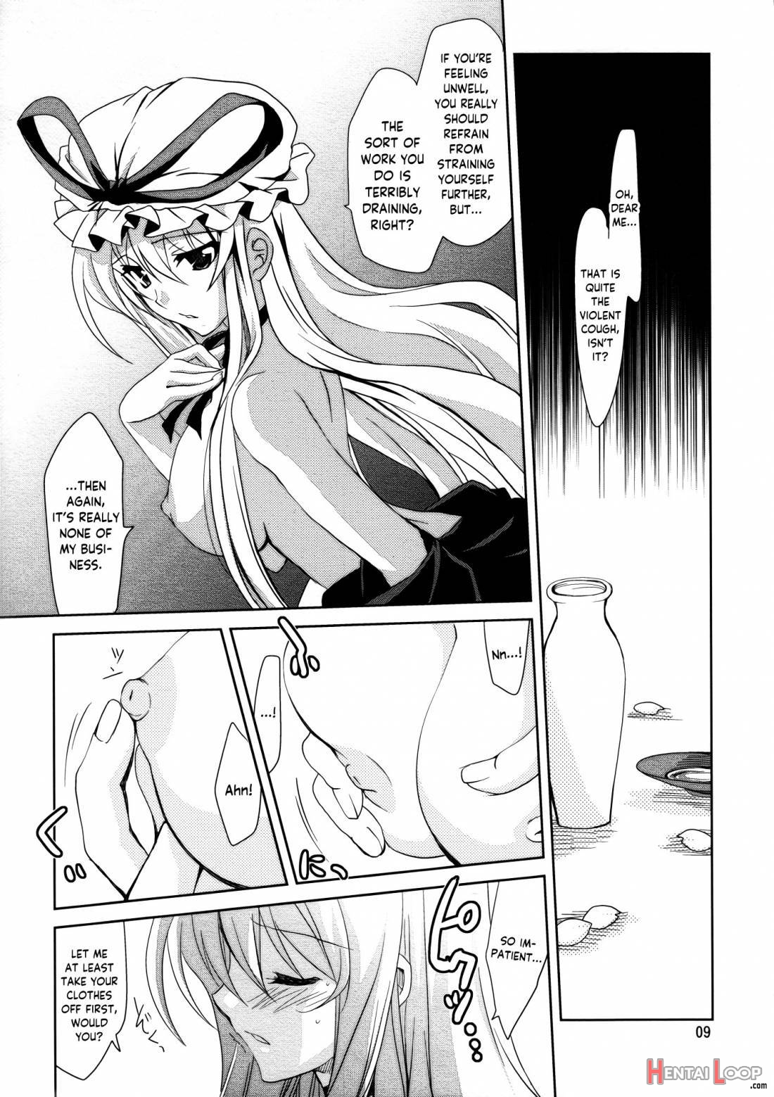 Gensou Hanamizake page 8