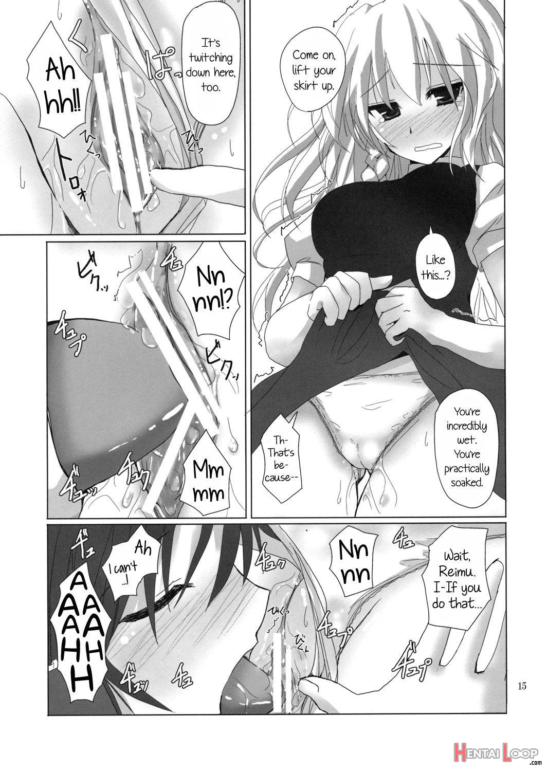 Gensou Kitan 11 page 12